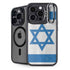 Israel Flag Distressed iPhone 15 Pro Kickstand Case